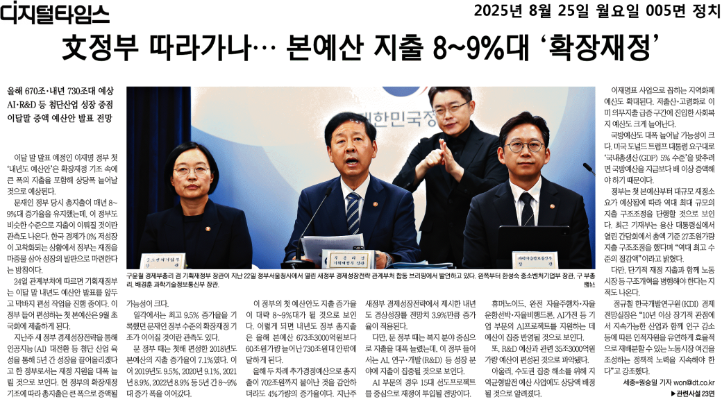 02c442fbb34f47f8b2f815960332bf96_xAd8jCz2vA