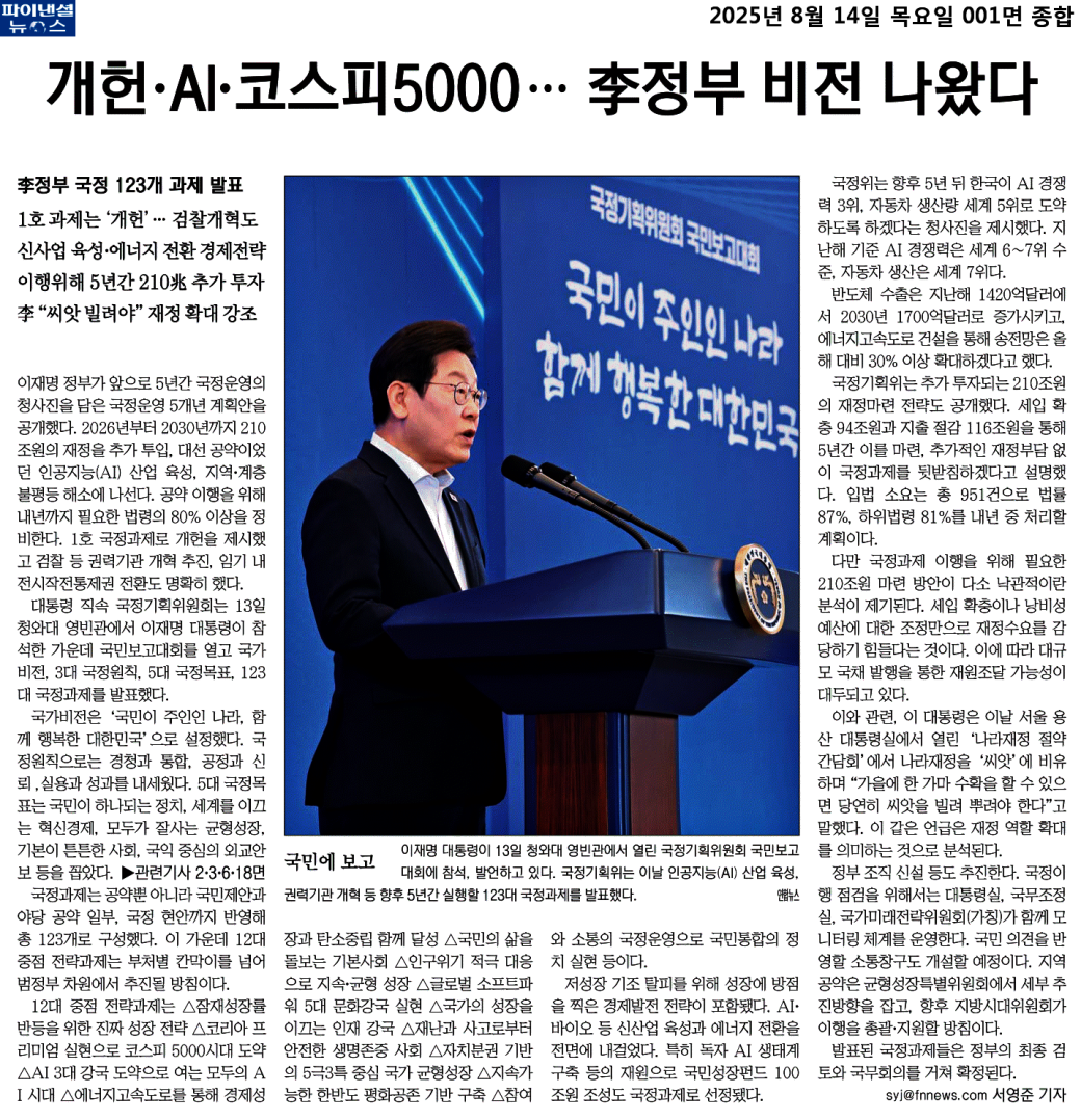 1207e1e9d7784f22af4be785f86f7a3c_GpItxEKCQO