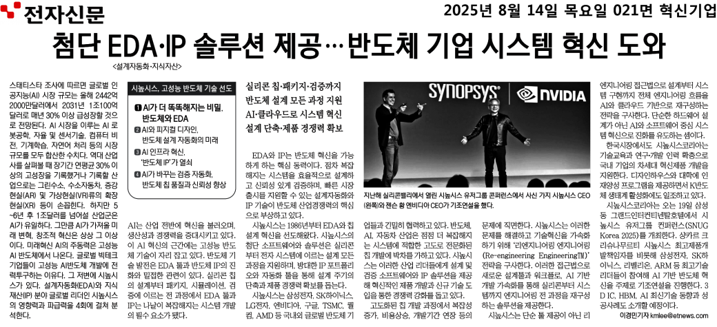 169c8f725f294a5481a4cc936e97aafc_5ZDnrkdi