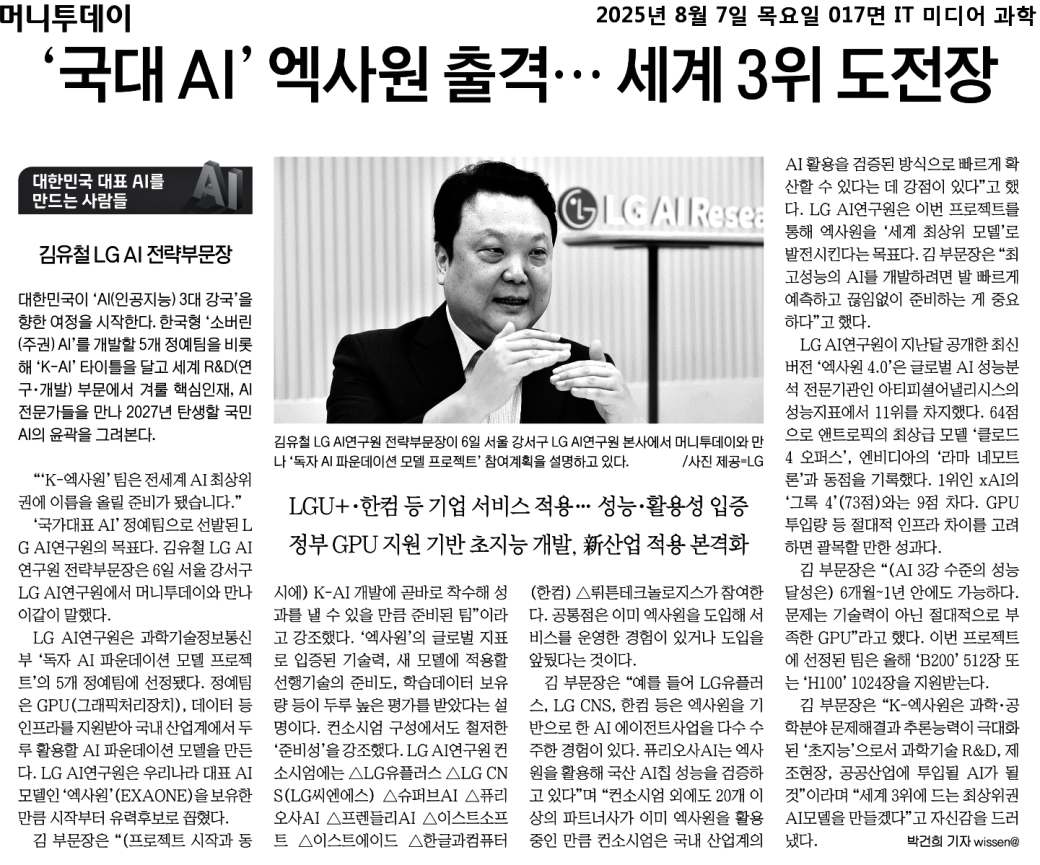 1a1841b8fd30464ca48efd48b12eeed3_xHV7ejYu6