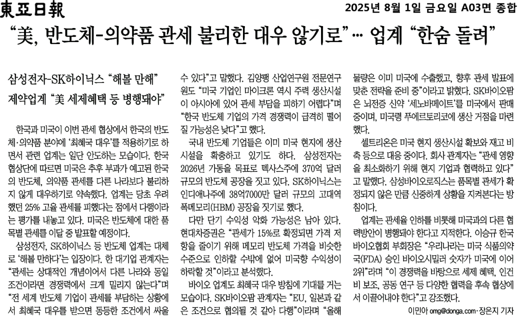 2b89ed552a394da0a51036d33a85a05f_HorhDtABm8Y1