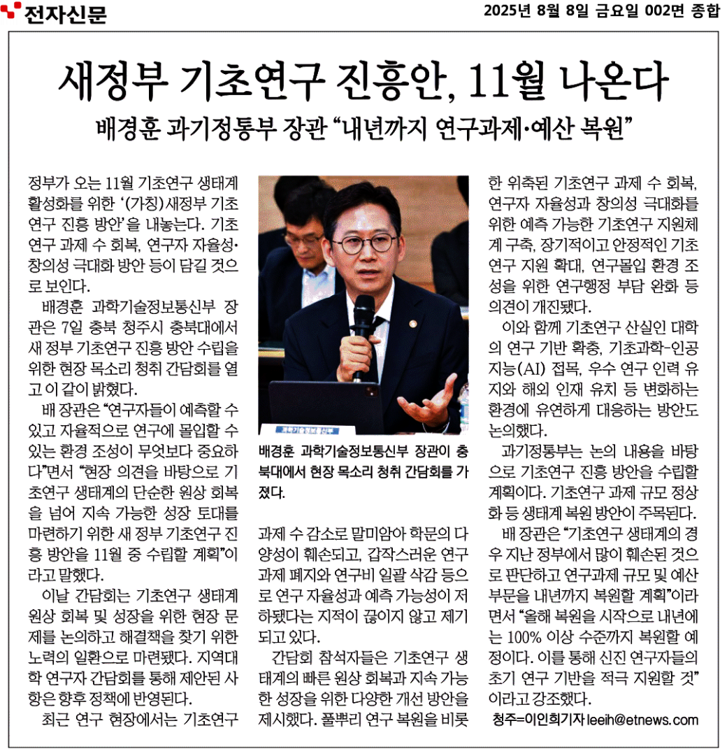 2d1bb2f274c442efaffa858ca43a013f_b2ySyDOQuDWeHT1