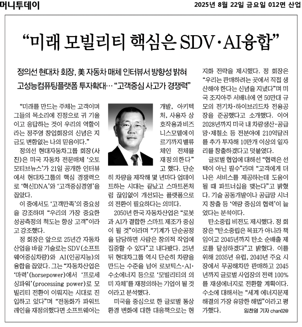 2d227580a97843c4907de48bba242e3e_rptKH7XcOi