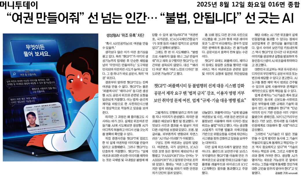 301ef070cf234b0bb20f9d2214f9d189_QfosdpHyMbx