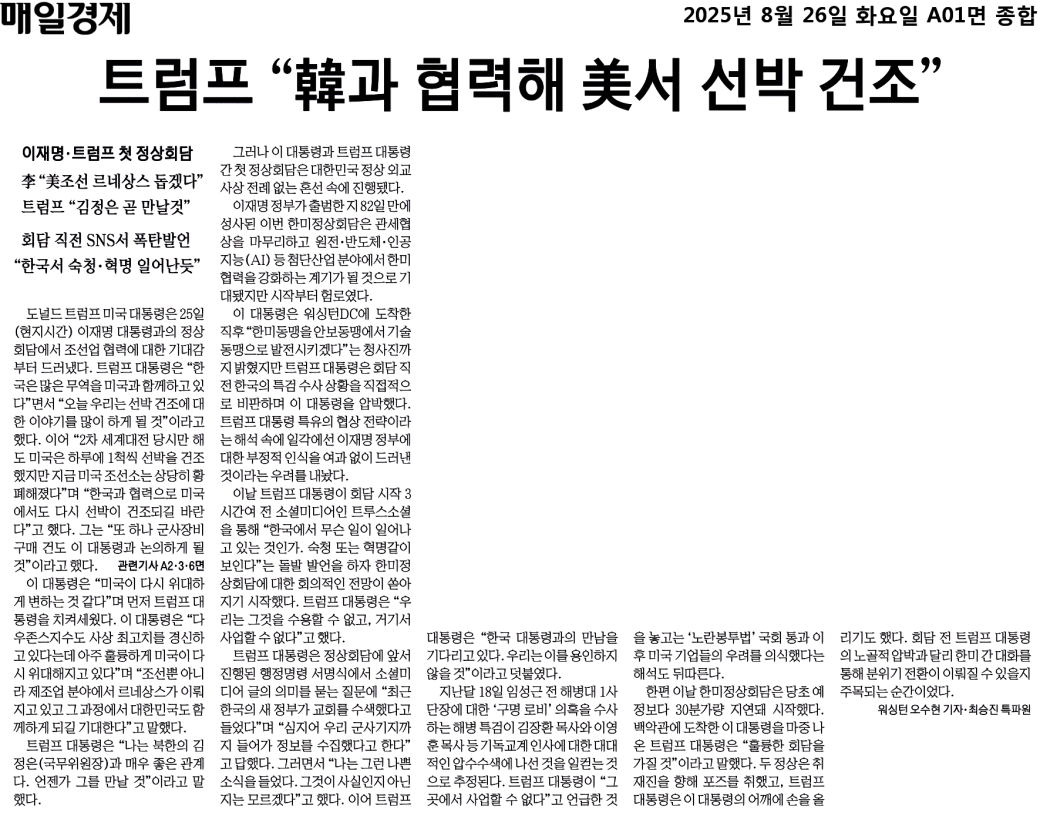 3cc2c7986c7e43f3839fc3f4e7816339_6oV5hy6UR5OPvx