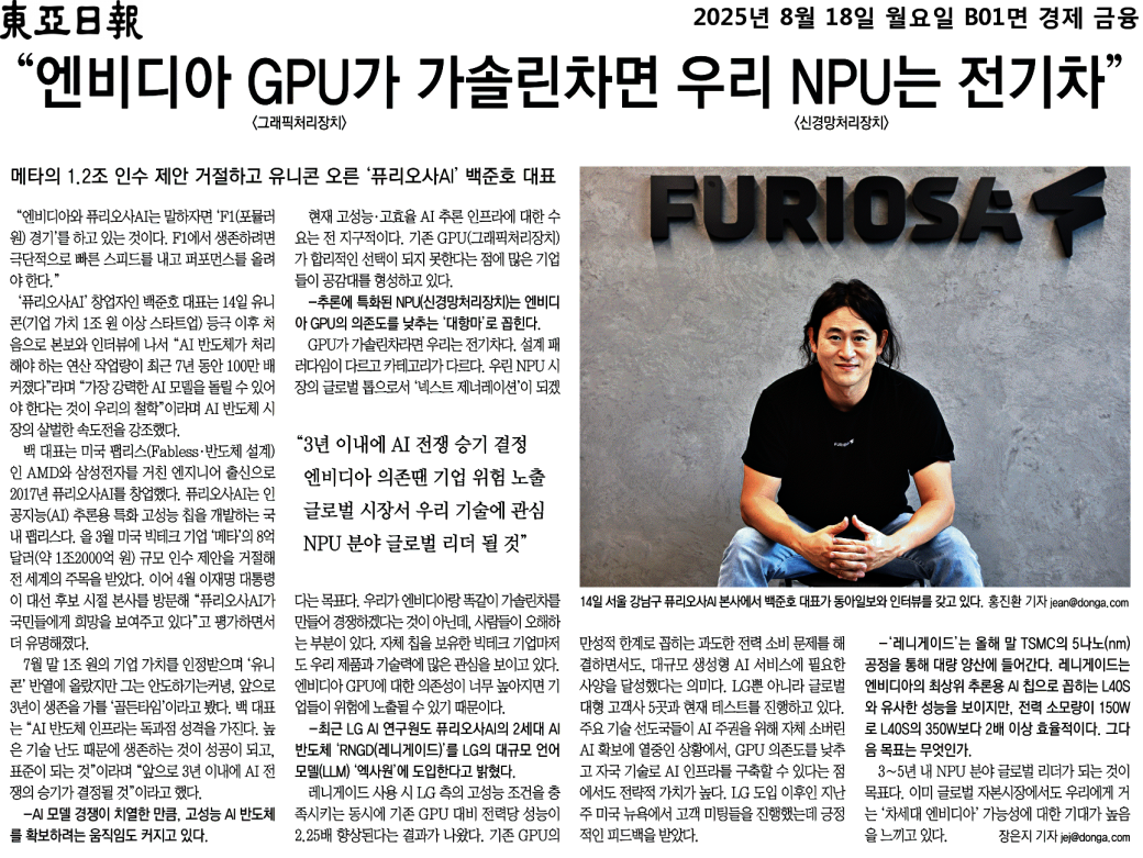 48fb1950635241adbe54de3441c099cf_3tDsPSr2AcsM