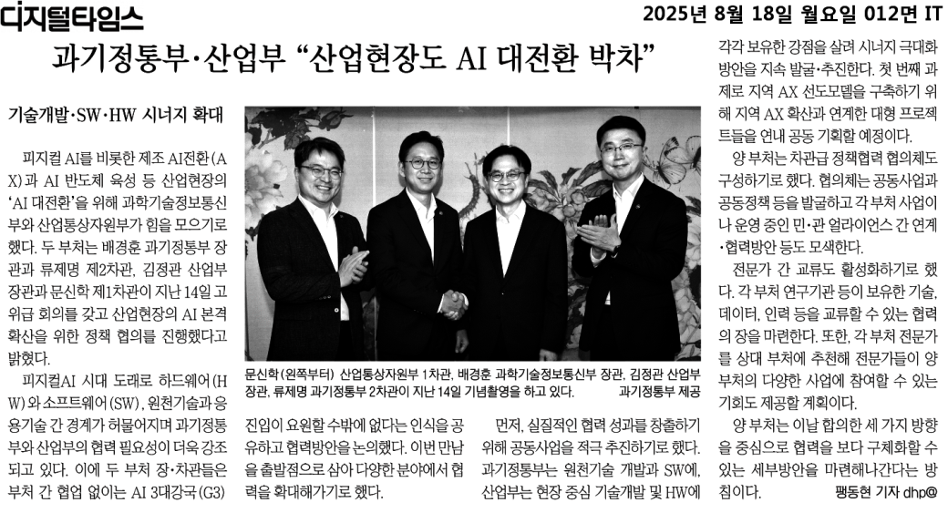 5c87f0f858d64856bbddb2976bb52b1d_mvFQJoXM