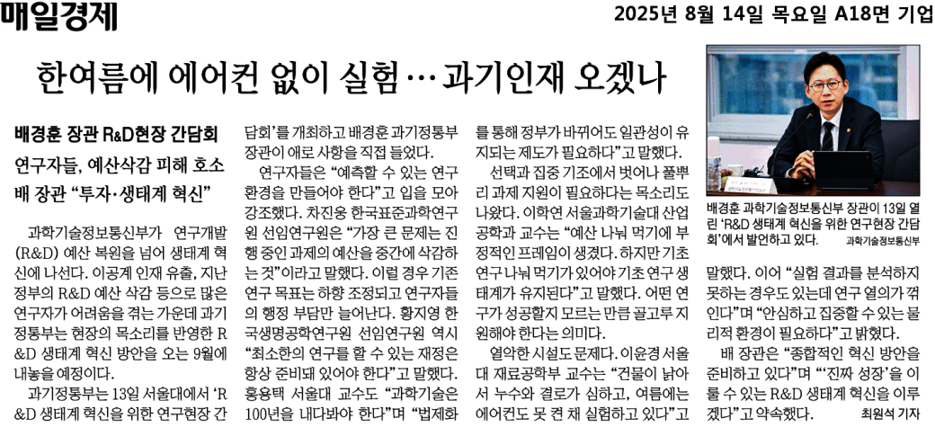 5d48360ef1f74868bc545b0257bb8582_ZgBa6iMbiOApjjp