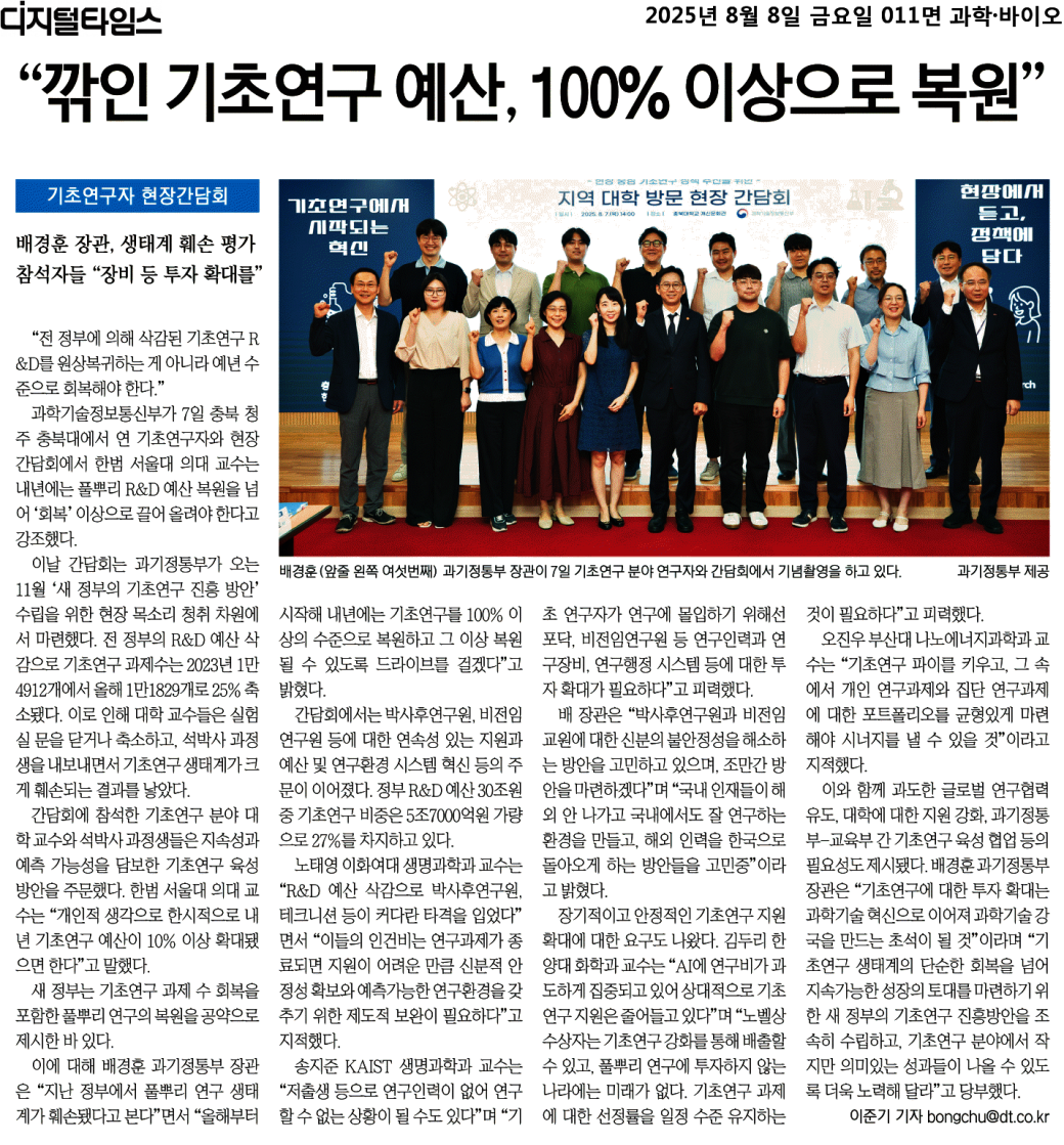 6020082ee0474ef6bbf579eef833aec4_1iG7QtCJy3VlGM1