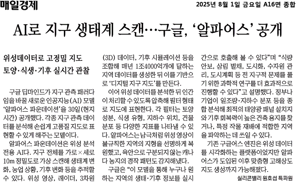 673ebc34e26b49adb3de695ac620ea18_Hrabv5wuoWBWb