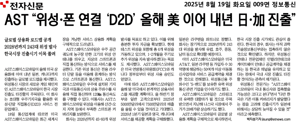 6d47cc8914c6461db7bd1617ef5c235b_waSnO9Nm4doppp