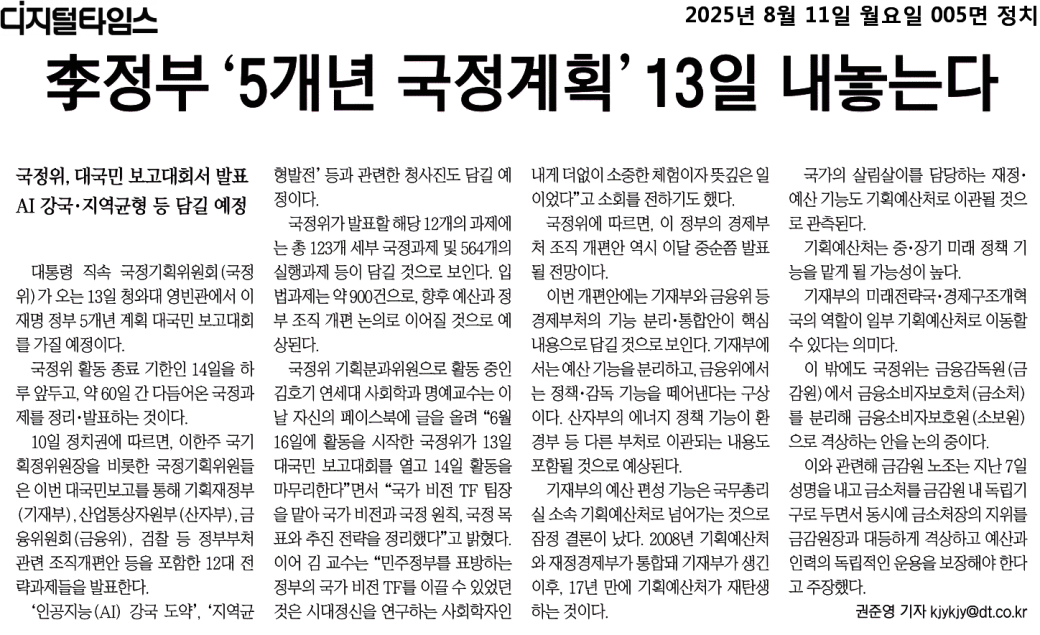 6dc2162cf5a8486a92d9664ab8ac497e_2yCq9ZNaKZunmN