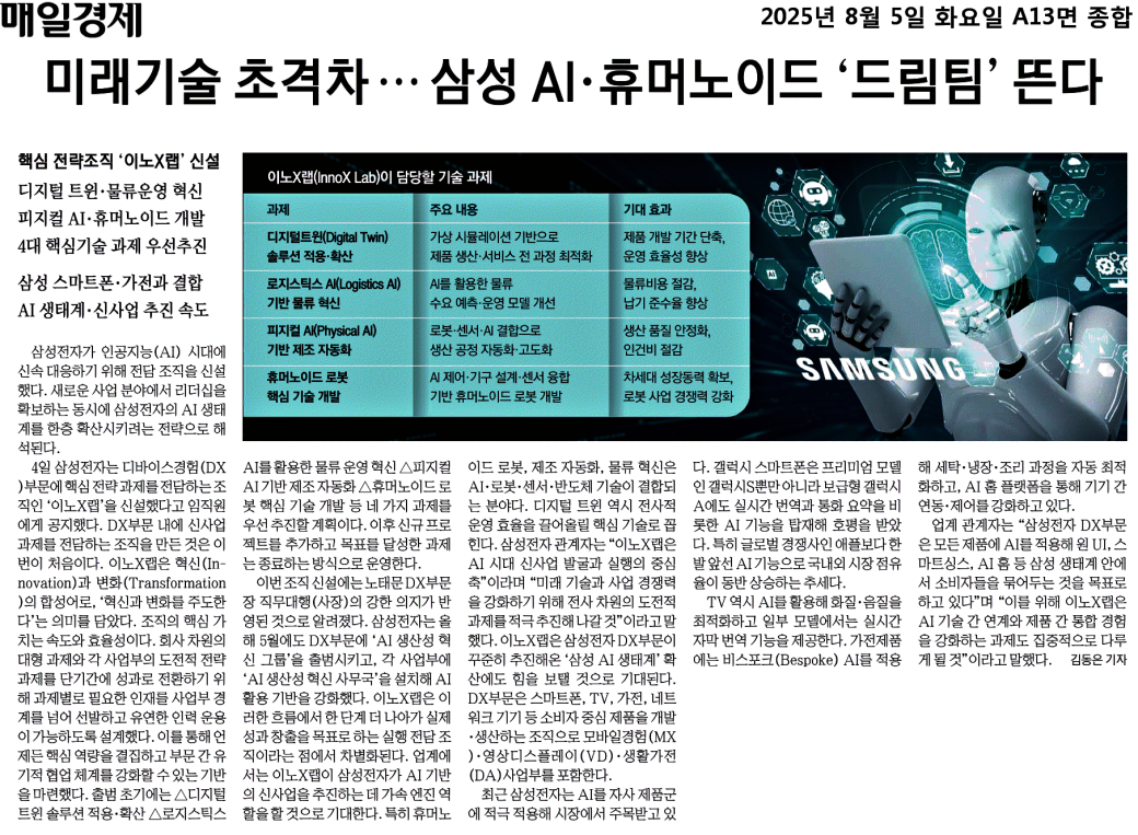 71a1008611d5454b9503cb5d5d4113ba_3pmoCZJ1AbW