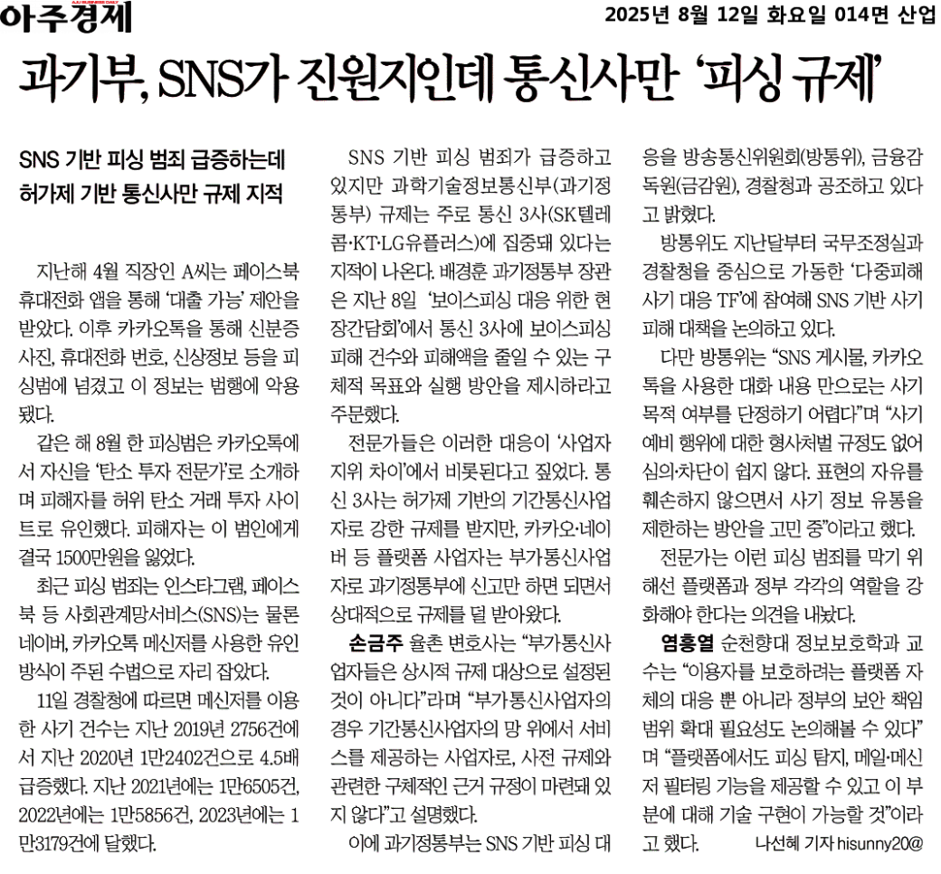 797682e7090a442fb24b0ccd433d63d2_F5hEIQeIP4