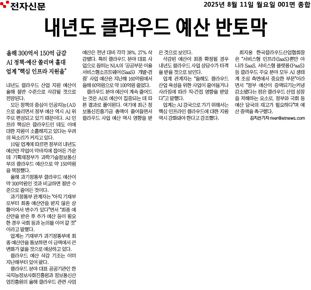 7d47e67290e34fb8b0fc1d001d27c88a_UvE5zjbHLP