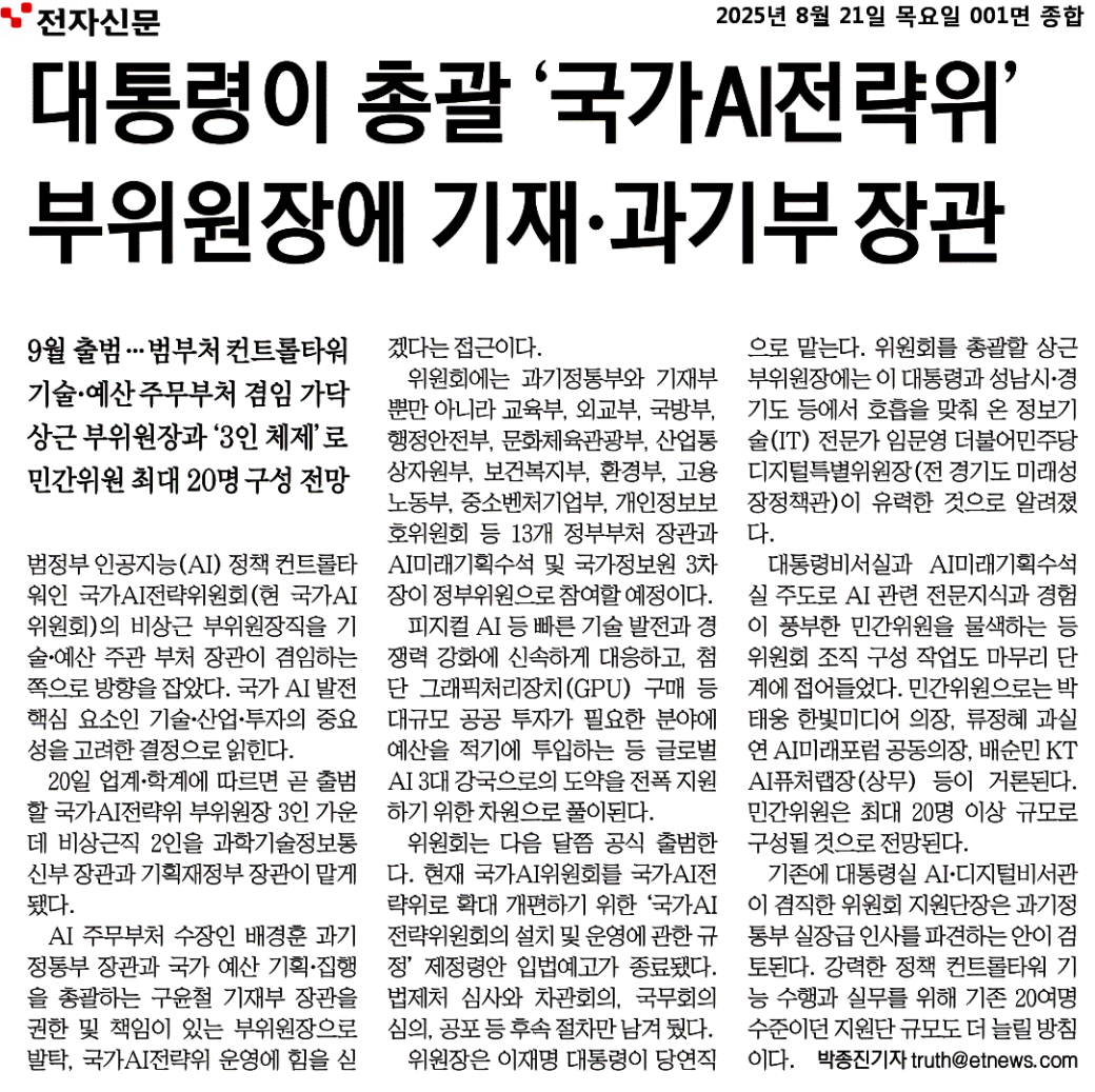 7feda3bea09e4743b6165c0e79bfe418_Un98tUcn