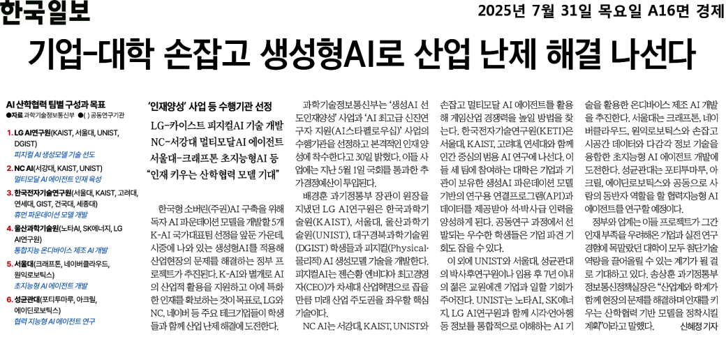 822dd3a766fd4d7f993d4625d4f95afb_Z7mjOibSPKOyGR