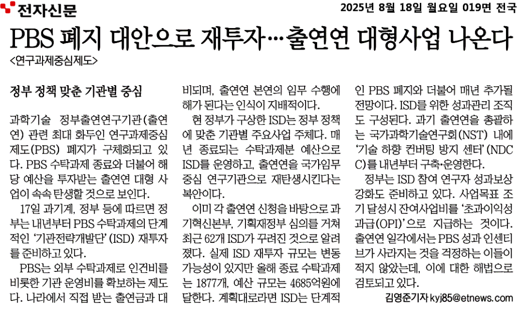 8254ebddbc084639a5688aff45a7db8a_JPPkix9RuT