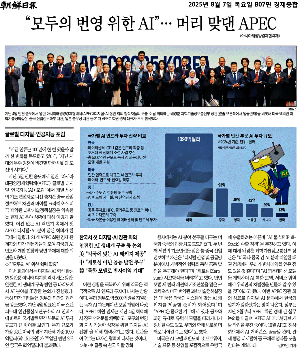 85df6c44361647f2a2a946f08cffe0bc_ehkiOZ3hZe8Z1