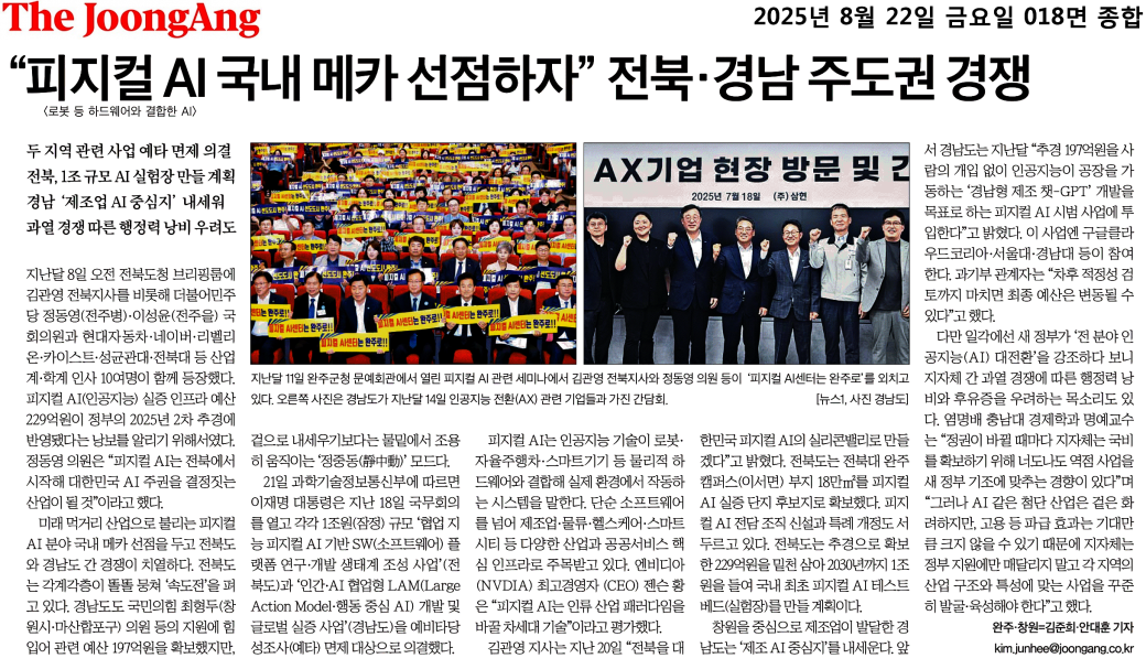 8d96804f6e494ec4862683c3f403ace1_Xub8a4JXC