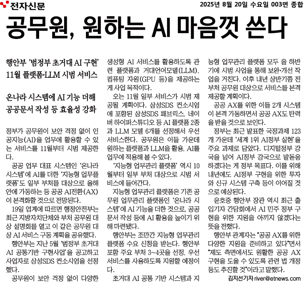 9da8fa33fe4541afbb96084559030af9_EXsR2QcyN4CFl