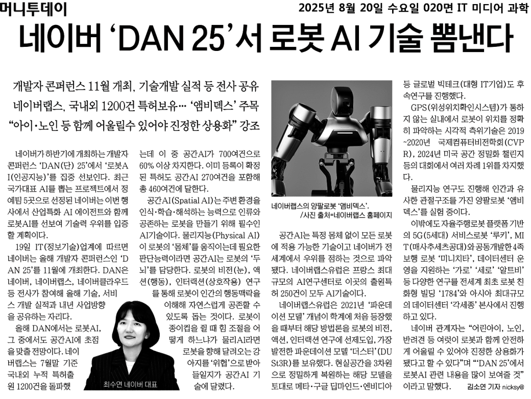 a200c08edbd34f7baca776976f5ec840_b5DYWAfkJV