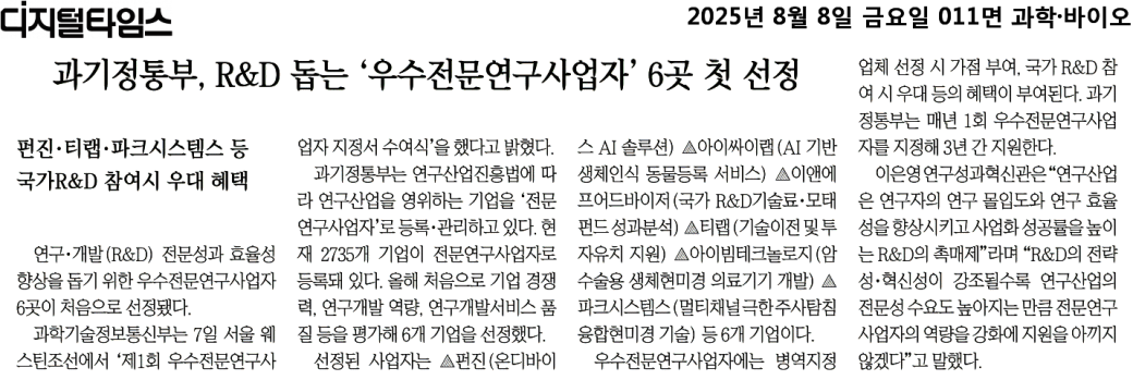 acf11f27fade420fb32553f6fac3b651_wE3MzkuhpAzZ