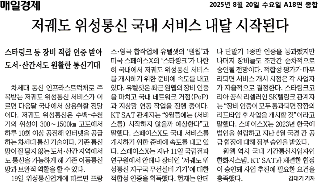 b6f21e3e9a1547caa9a6d1962879fb71_yELLu2cbtccujO