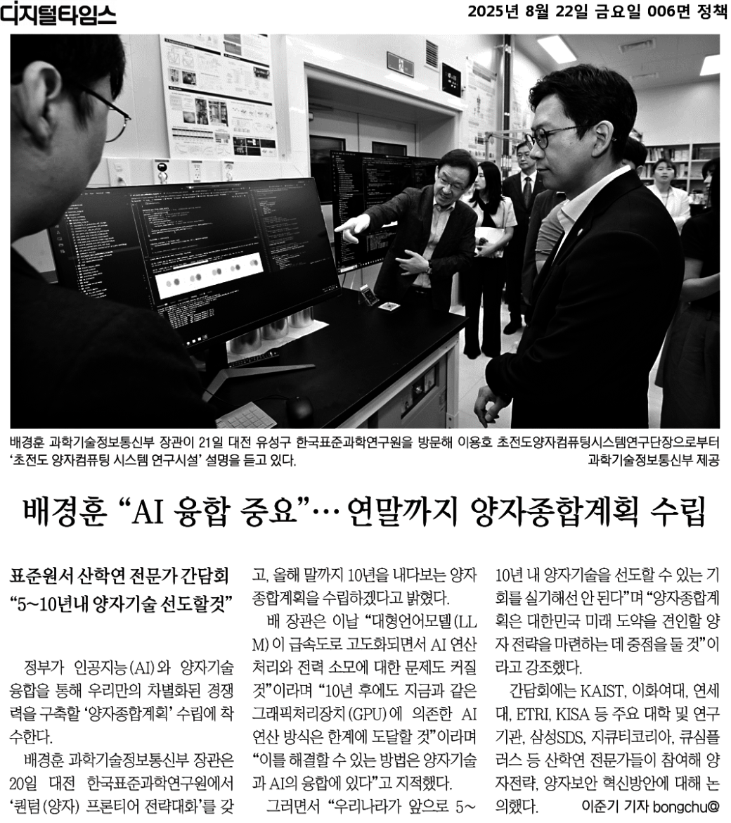 b84197740bae4f4fbd7a4dae082c36b2_yNCt7GLOKXS