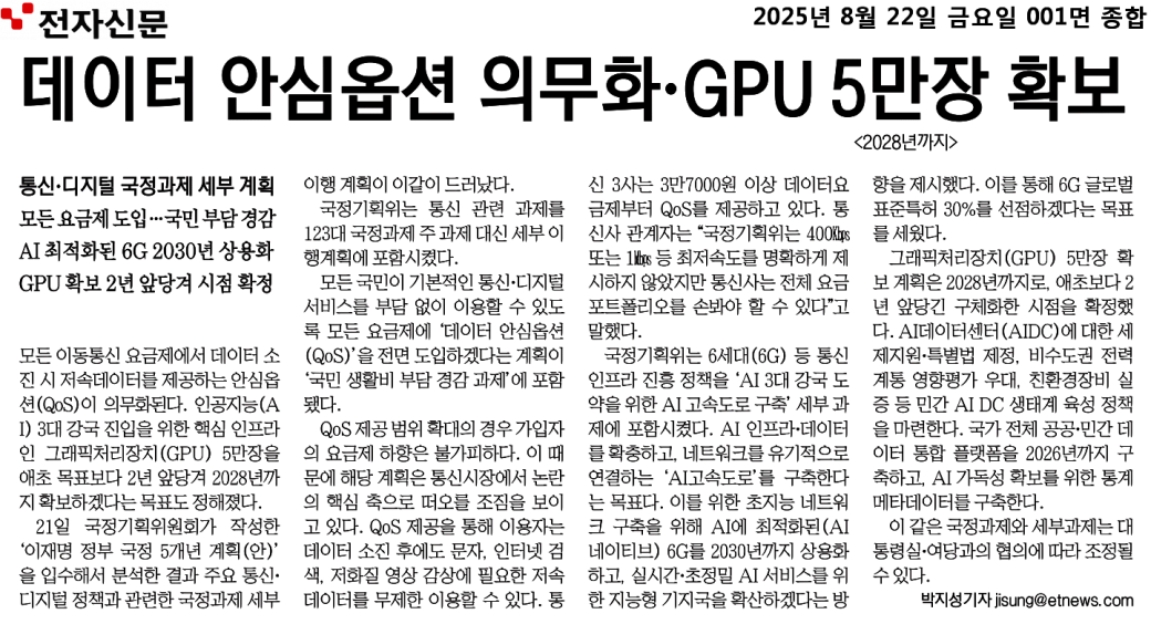 b9599869d6db41acaf89b966a1538541_rEHwCnoU