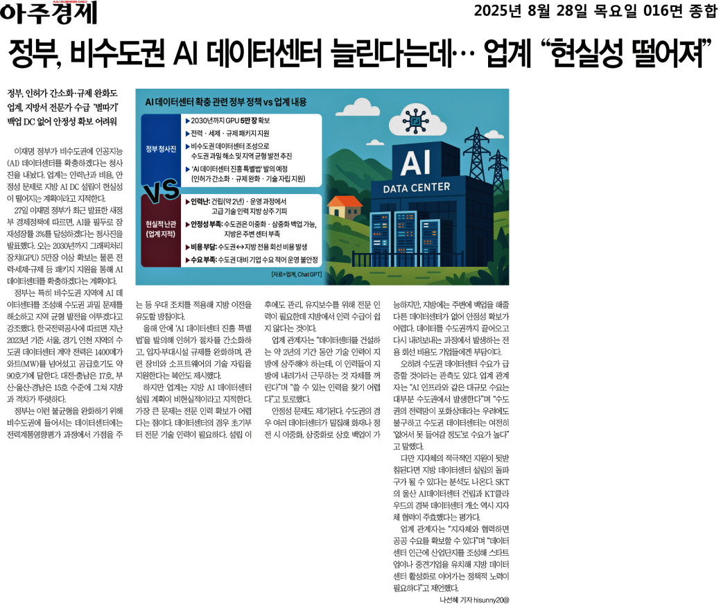 bce1dbd77565443b828c6efab964394c_bhrbjiteGlGb8EU