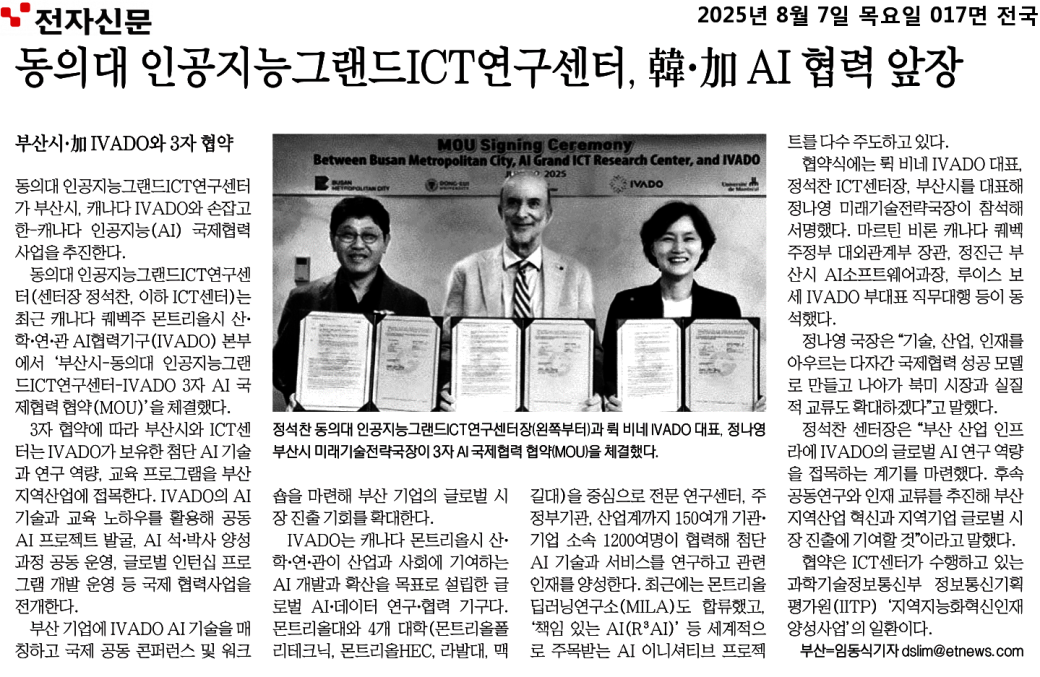 bd619e25a86845979c90dec08eaa873a_pjRmYDJ1I