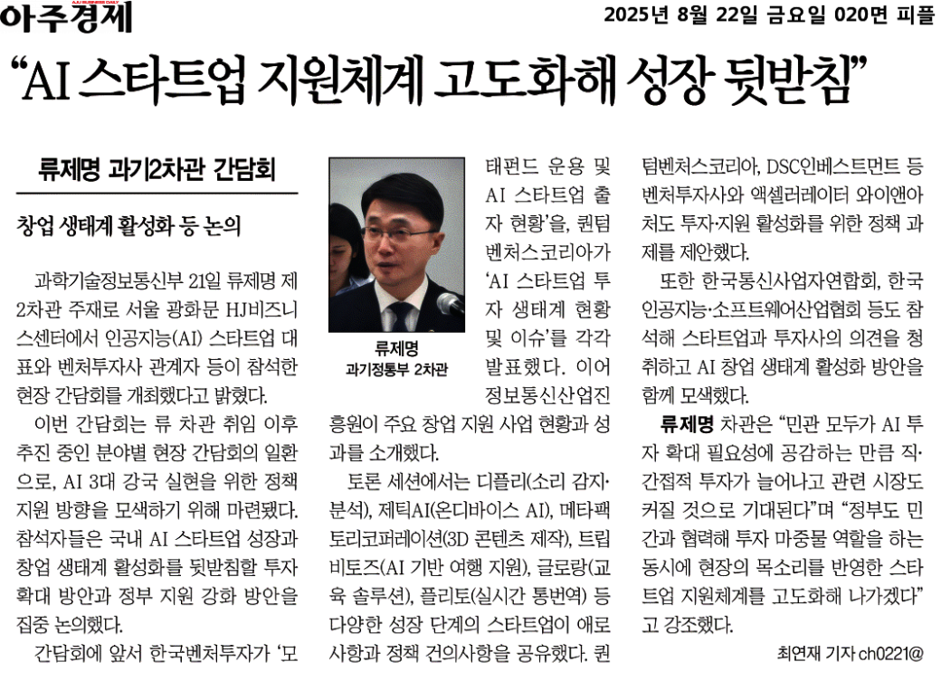 c6a360ad49f34d559a23c7e5eb80901e_IAmdtoMBQT4F