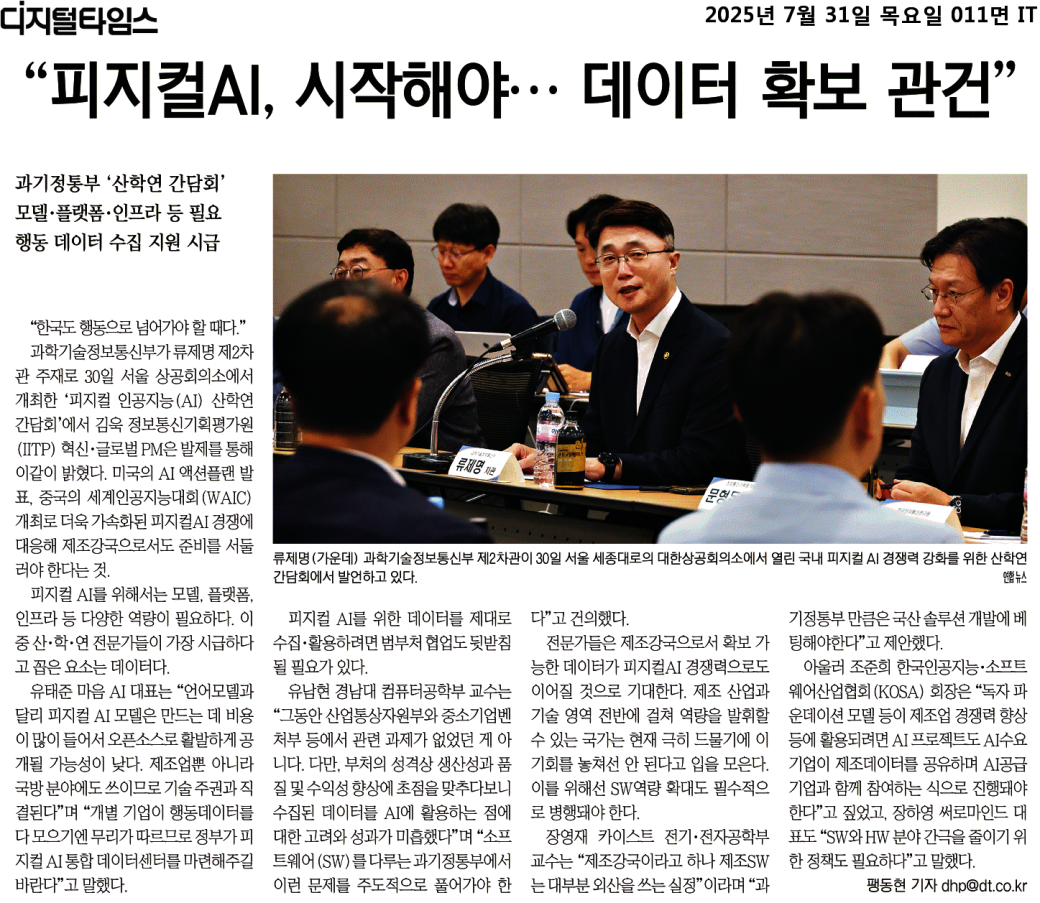 cbec772feb3d47f48590ed2345007399_s3PvRESS7v