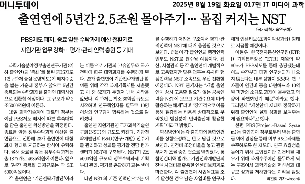 cd614f43f3b44a4d813d5dbc45101ca6_Y1esryjvCLH8zoB