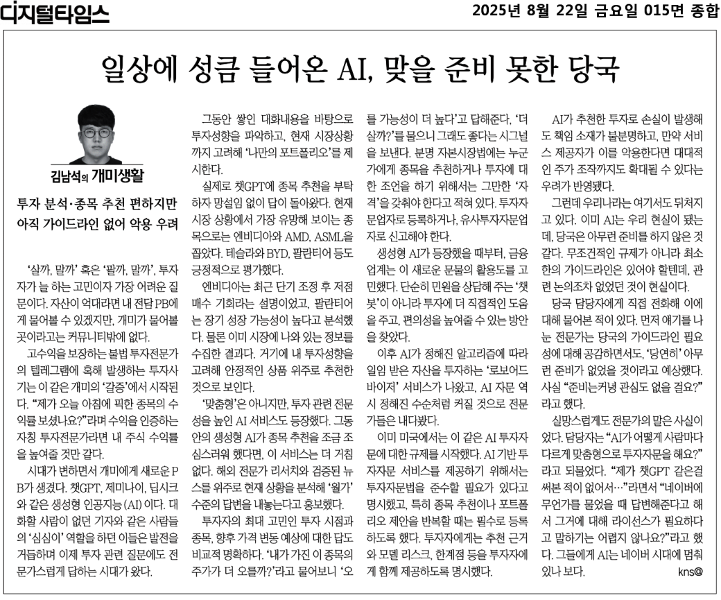 ce0654bd1ba84ecdb0aa650025046f09_LnMNPDV4RbuWs7