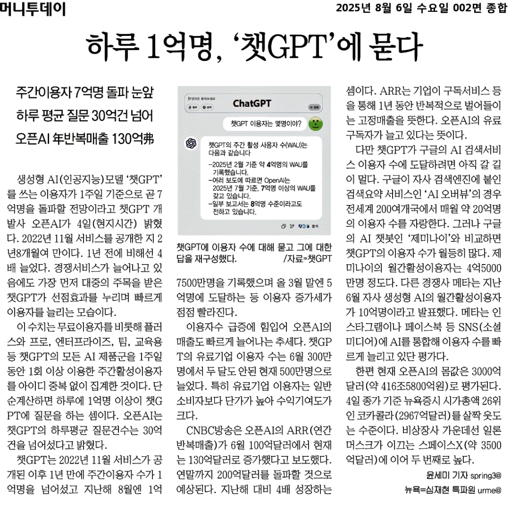 cf58dcf22a6442c2b4e12609020fe1cf_yBRTd64oyKLcj7