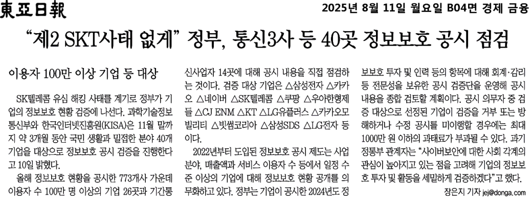 dfcf73cb41754ab68cc5126ecc38bf2a_QudWdJQbUu