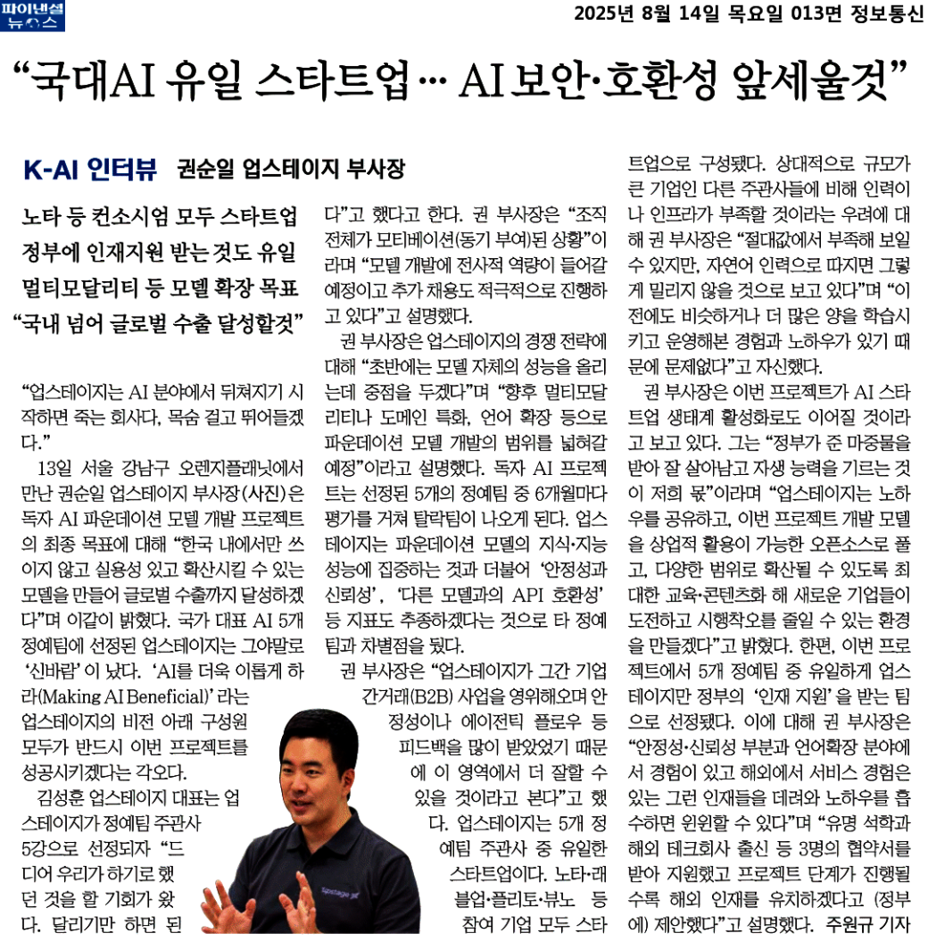 e02a8e25cb39450b856239f4e05395c8_8uyy1wsuTP3ww