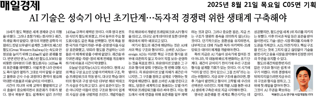 e04141e2a53c4ef49603d3321577769b_saJ4Pnyo2riFHk