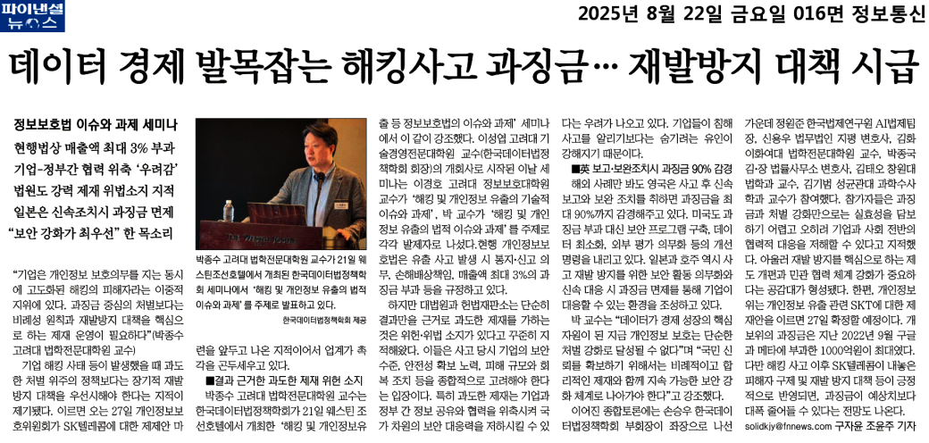 e251fa67156748ee8fe686405a8b514f_zmnM5ncI1