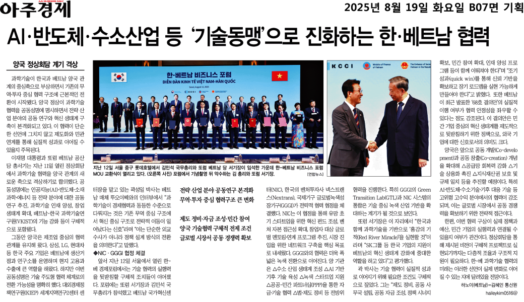 e3bbea0a97c74aa6813968727ebe1bb7_UREkSdPHWz6