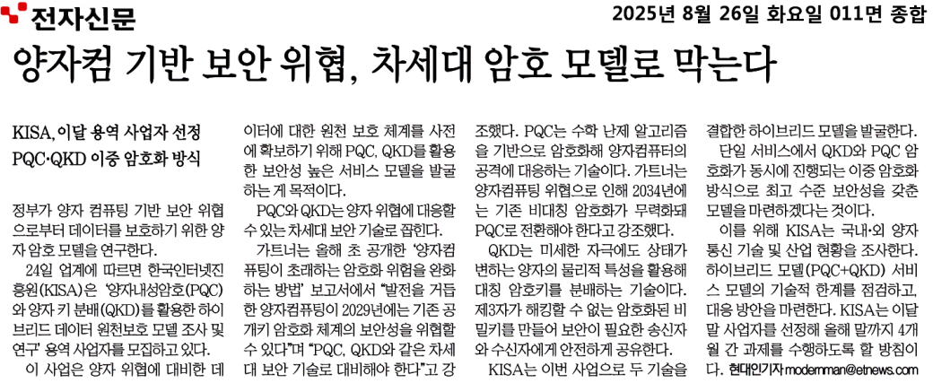 e52df823ce3344c08f9157670a0bb59a_KQ8eDOaJbIl