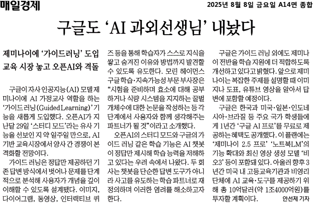 eaa101f2a622453e8a59eddaa2455fba_E7vXZXCm2