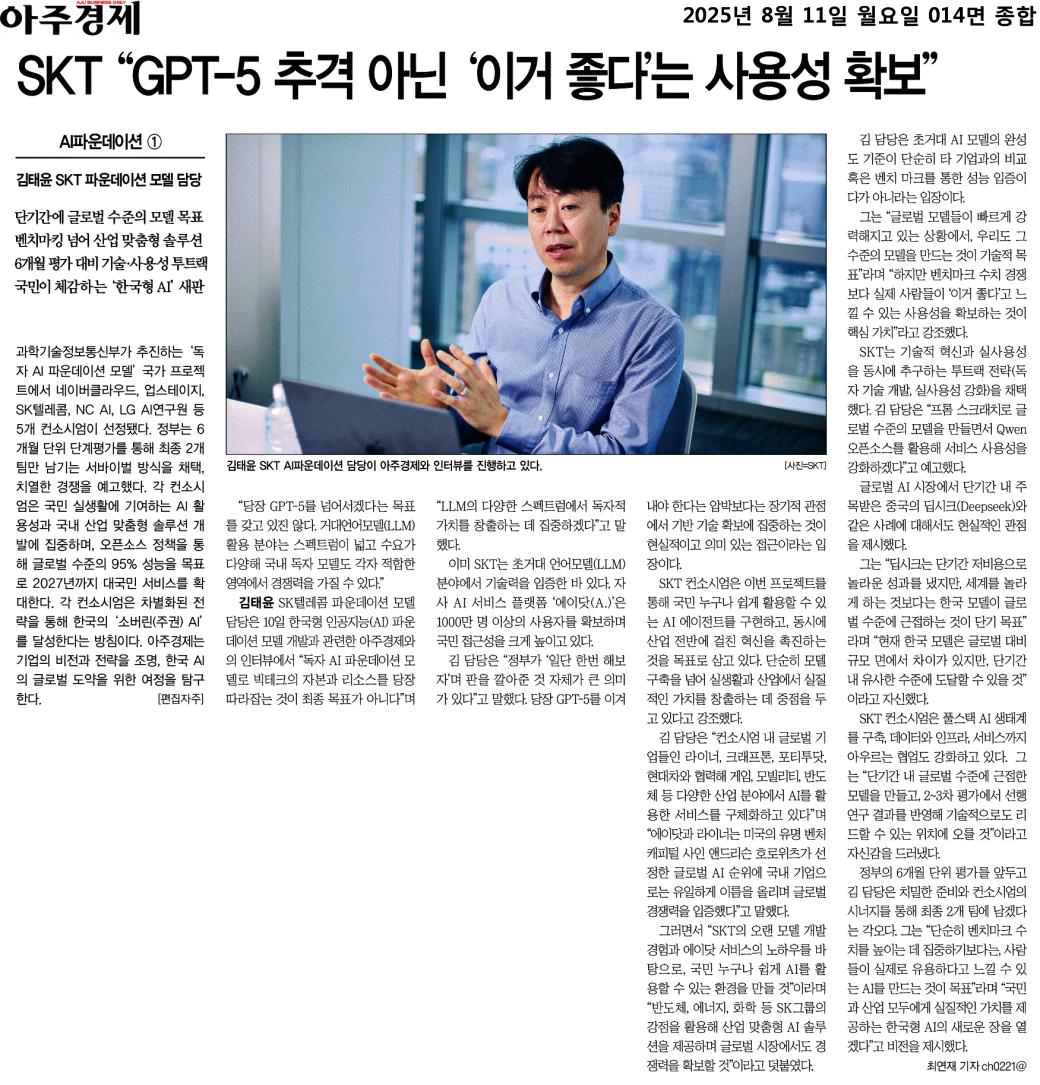 f8f4552845694024b5184f202f1f244b_O88wTSN1hHszLw