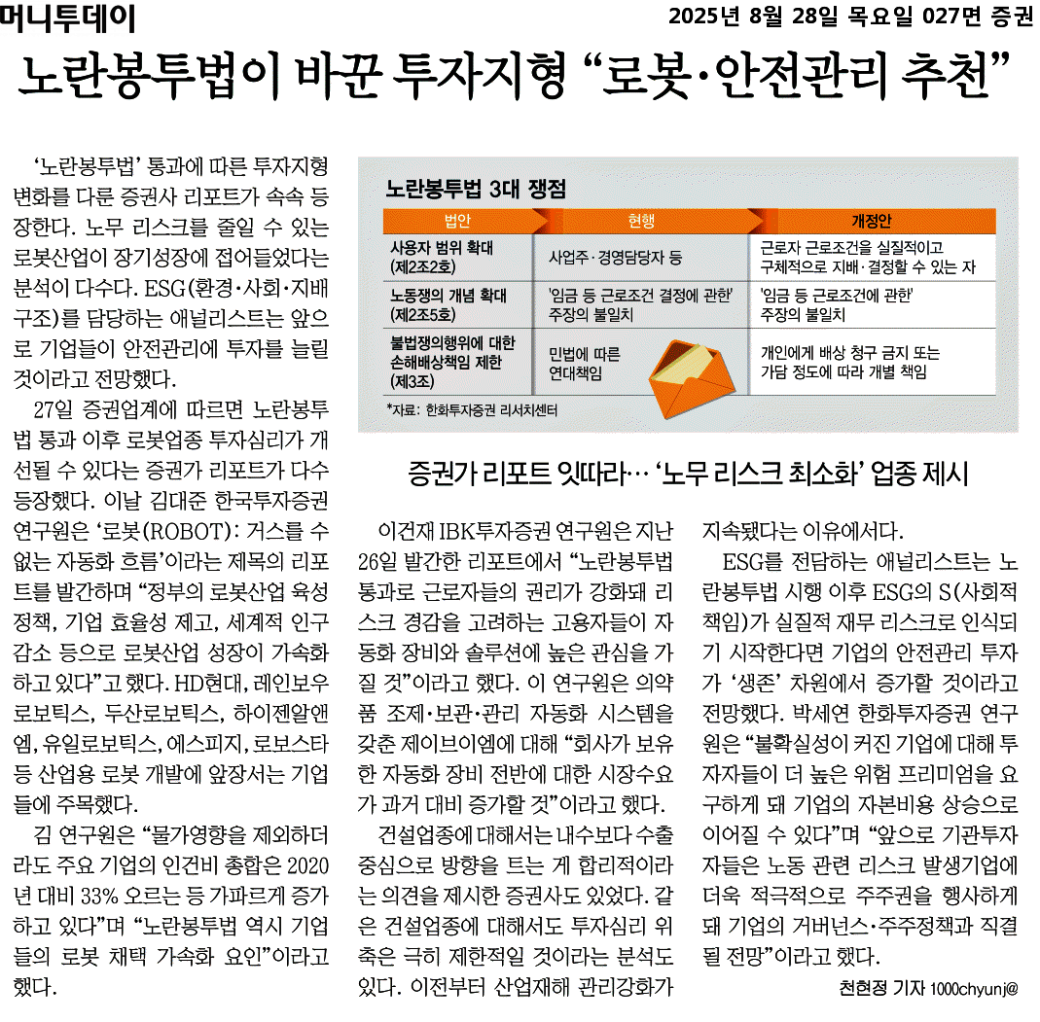 f954d3ee89a54a71a0217ae101ec7307_sZZJ9ADA8Xp4jvX