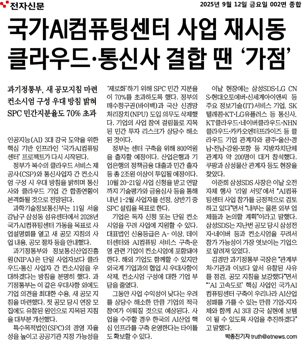 01e67b208e66452294a4685664bd8daf_reaidobvv2X