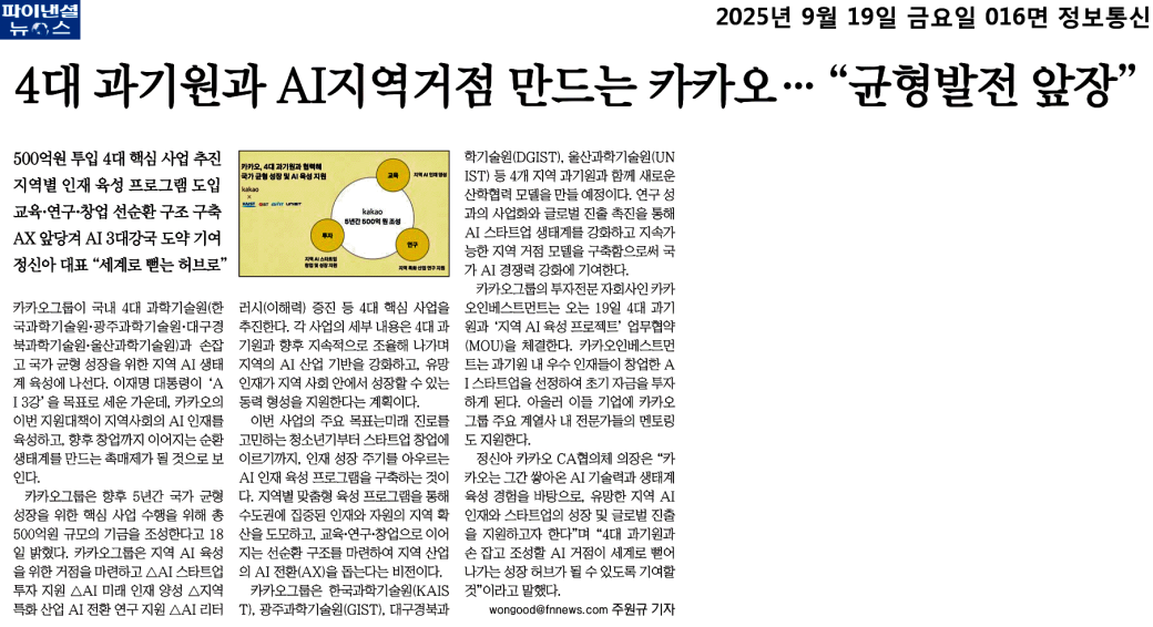 4576b9b4537d412f9b35621b0aa082e7_XzjdnOcrWyINin