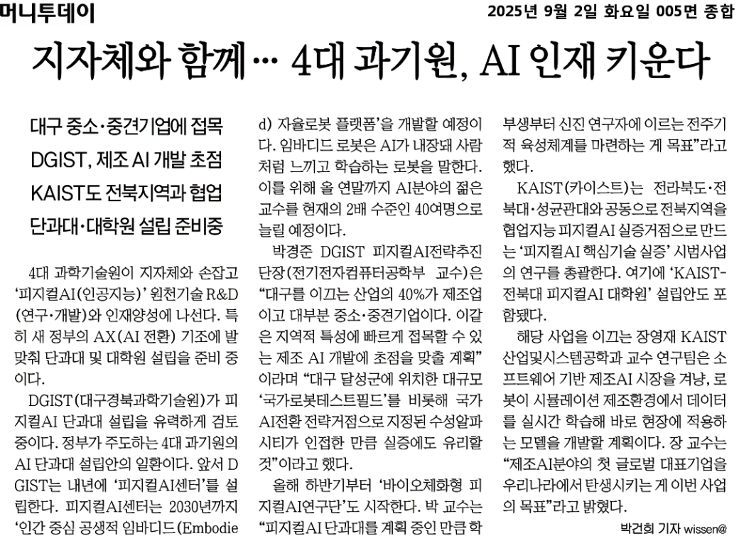 49eaa0909c4948aba20d33b6dd3127de_IXY2lclOwhy