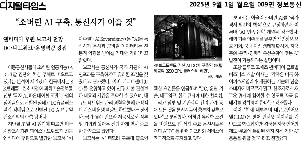 53570fb4db8b4d9fa13be6dd437e9252_Jp5ZsPx48NT